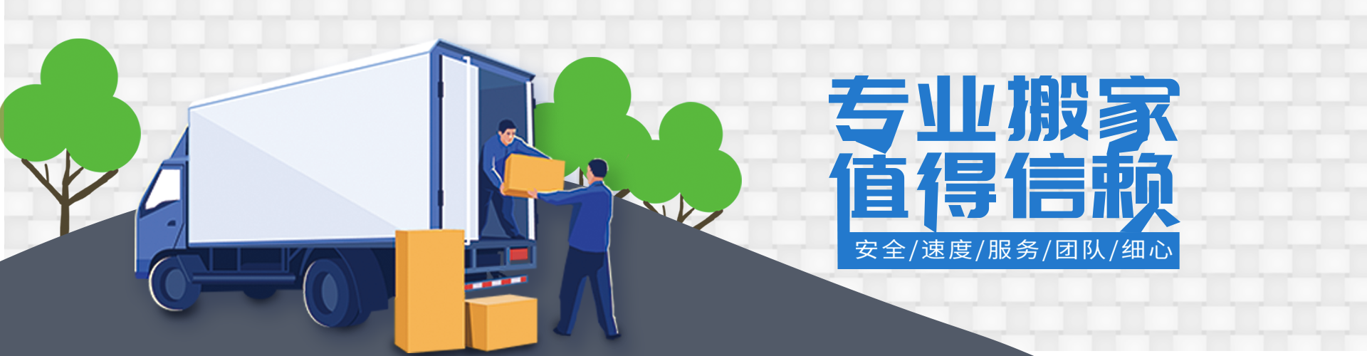 波币钱包(China)官网